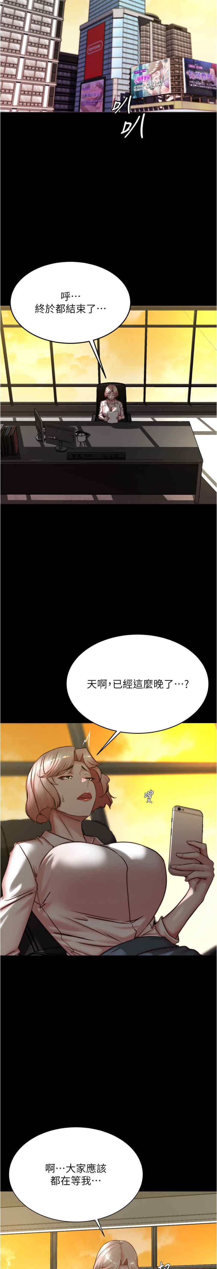 小裤裤笔记