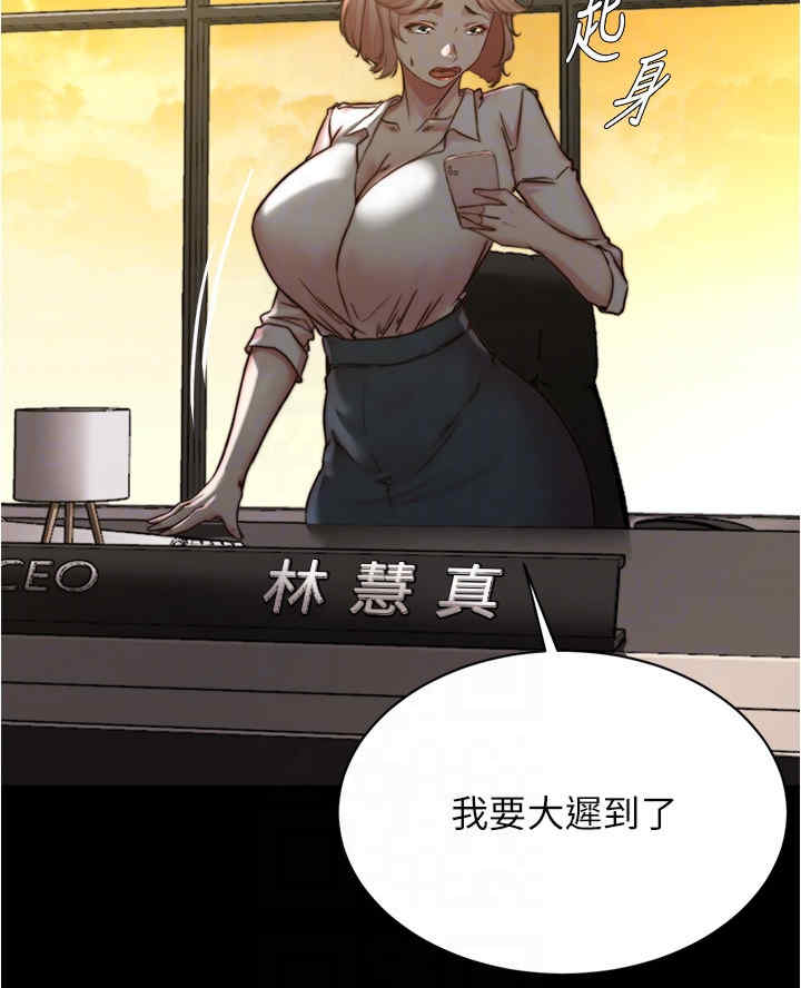 小裤裤笔记