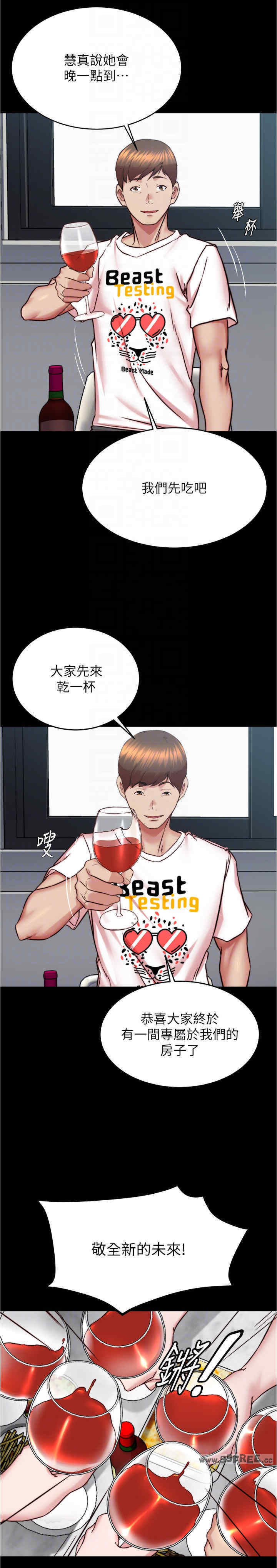 小裤裤笔记