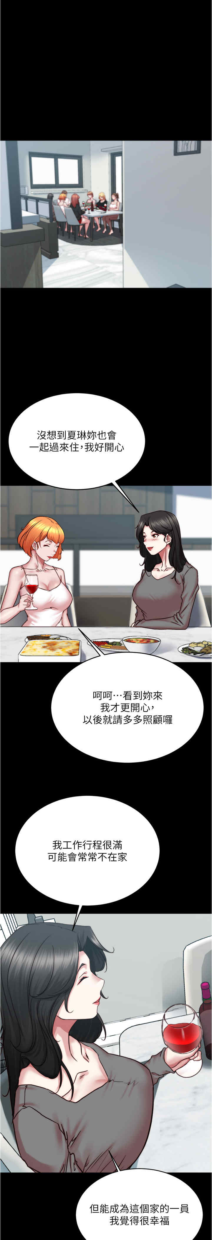 小裤裤笔记