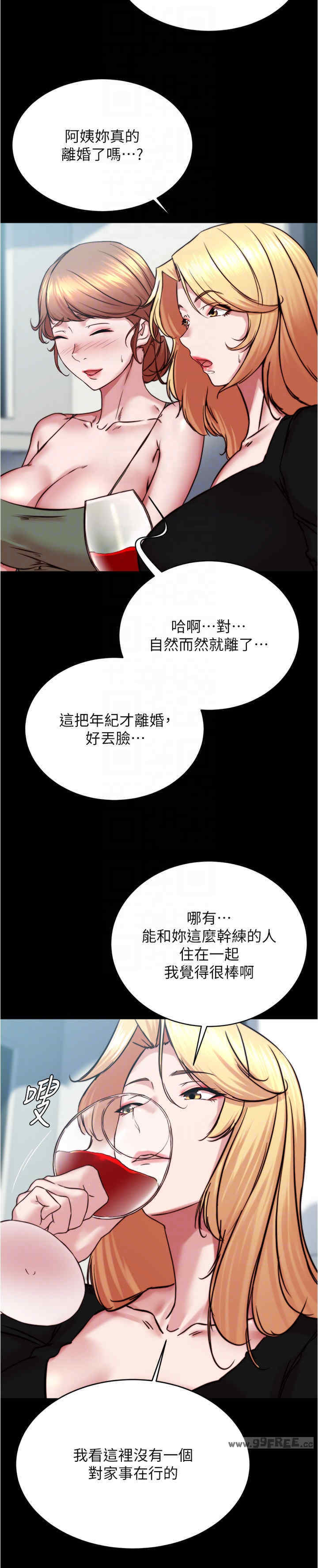 小裤裤笔记