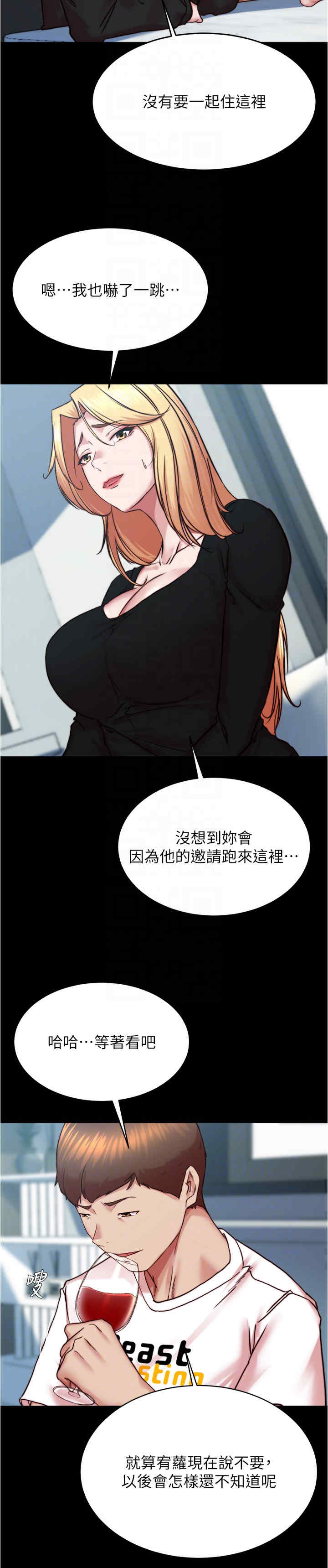 小裤裤笔记