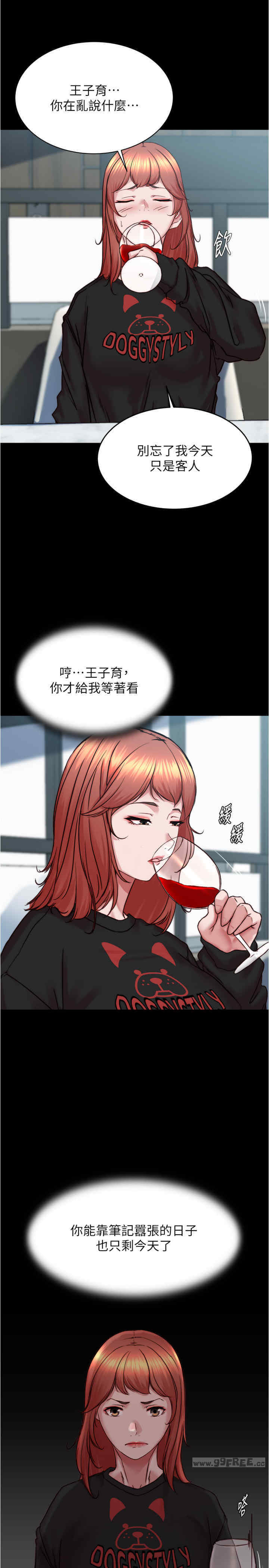 小裤裤笔记