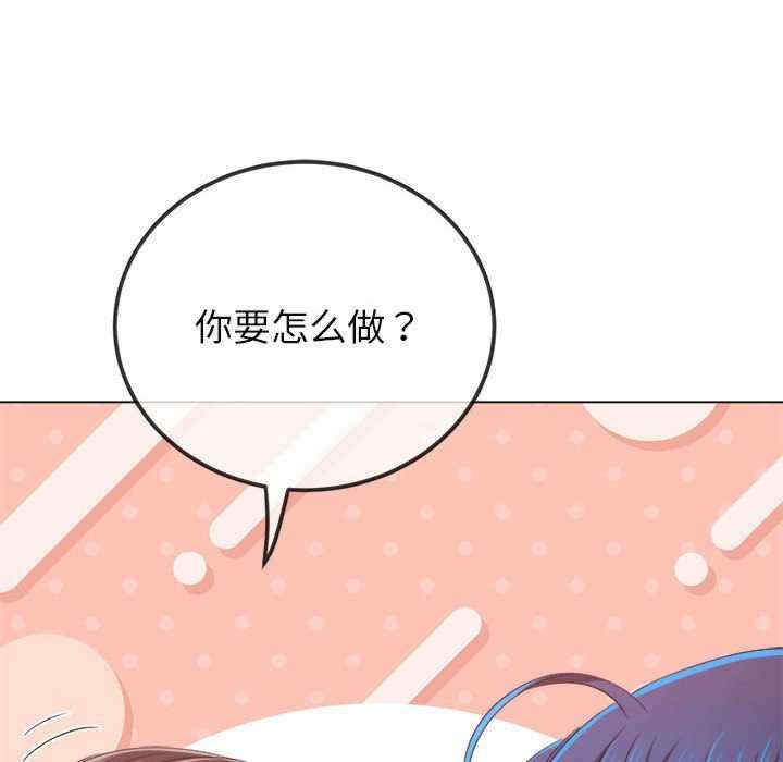 难缠小恶女/恶女勾勾缠