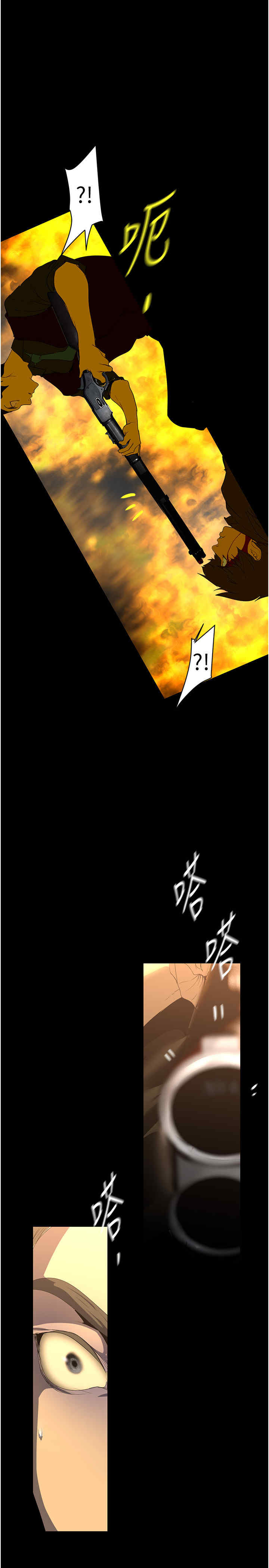 美丽新世界