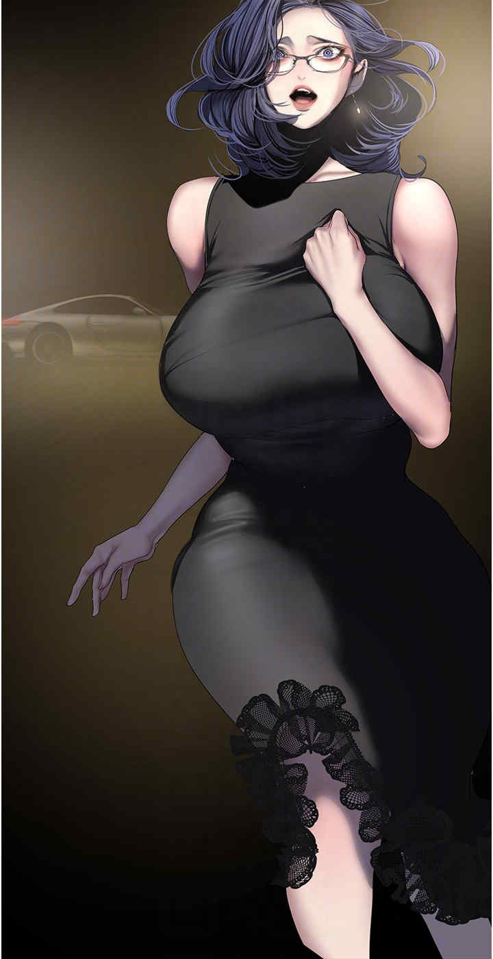 美丽新世界