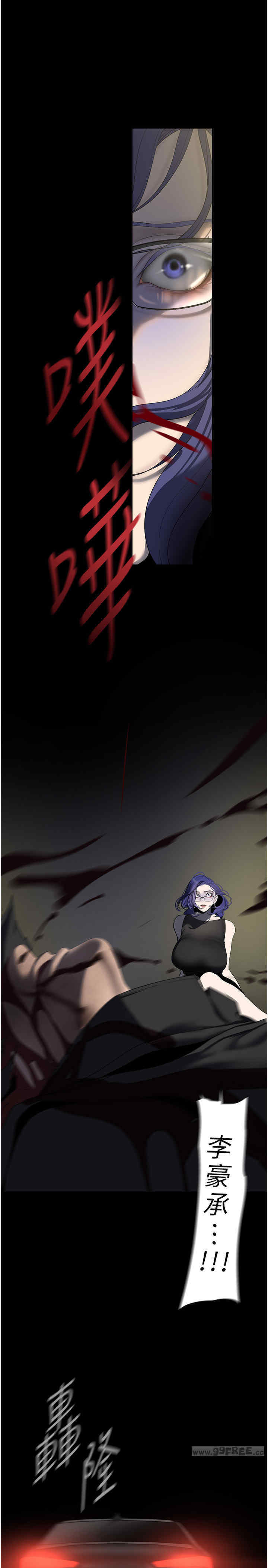 美丽新世界