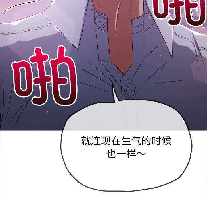 难缠小恶女/恶女勾勾缠