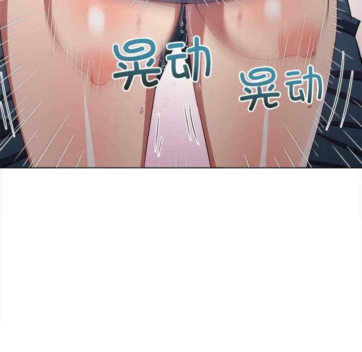 难缠小恶女/恶女勾勾缠