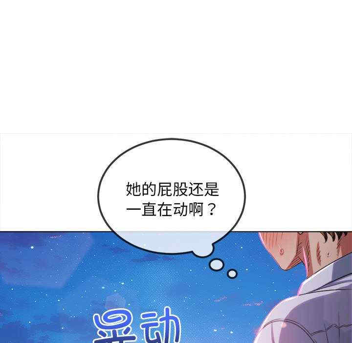 难缠小恶女/恶女勾勾缠