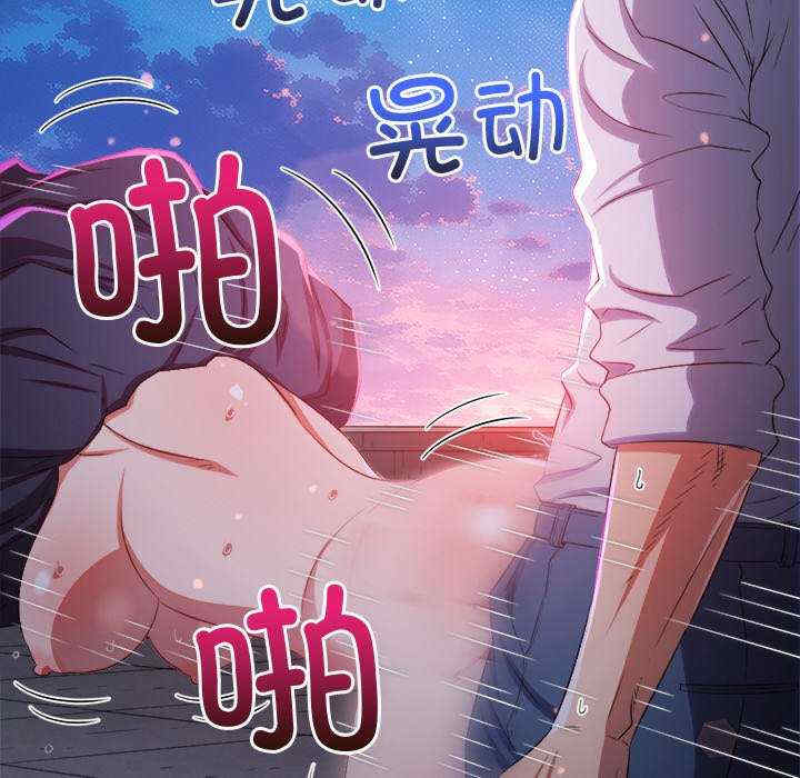 难缠小恶女/恶女勾勾缠