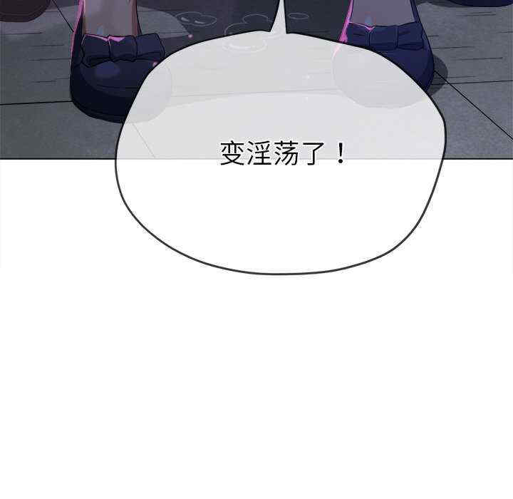 难缠小恶女/恶女勾勾缠
