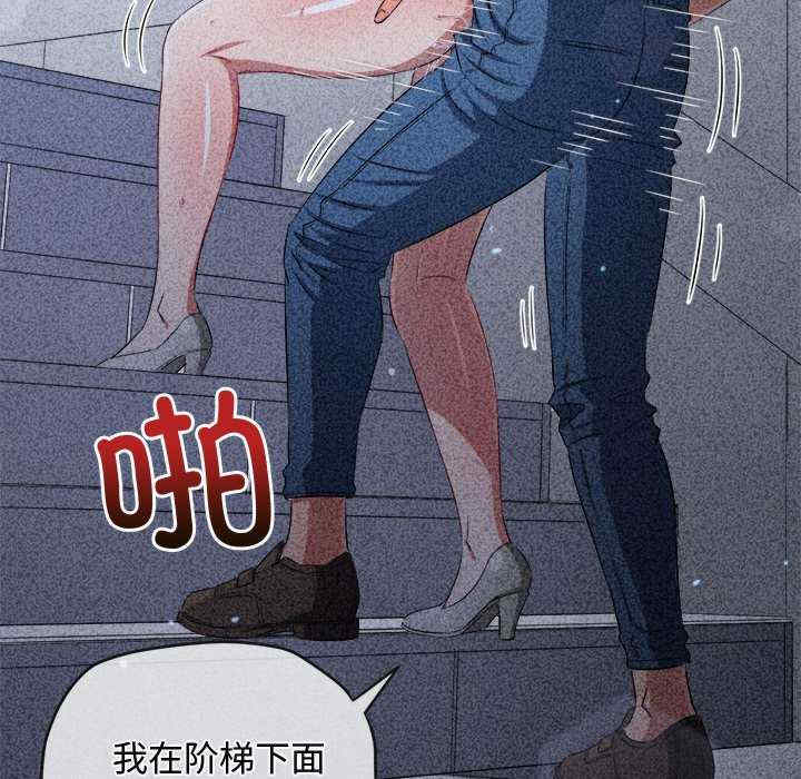 难缠小恶女/恶女勾勾缠