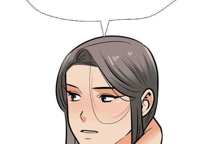同事换换爱