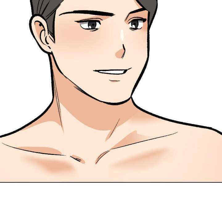 同事换换爱