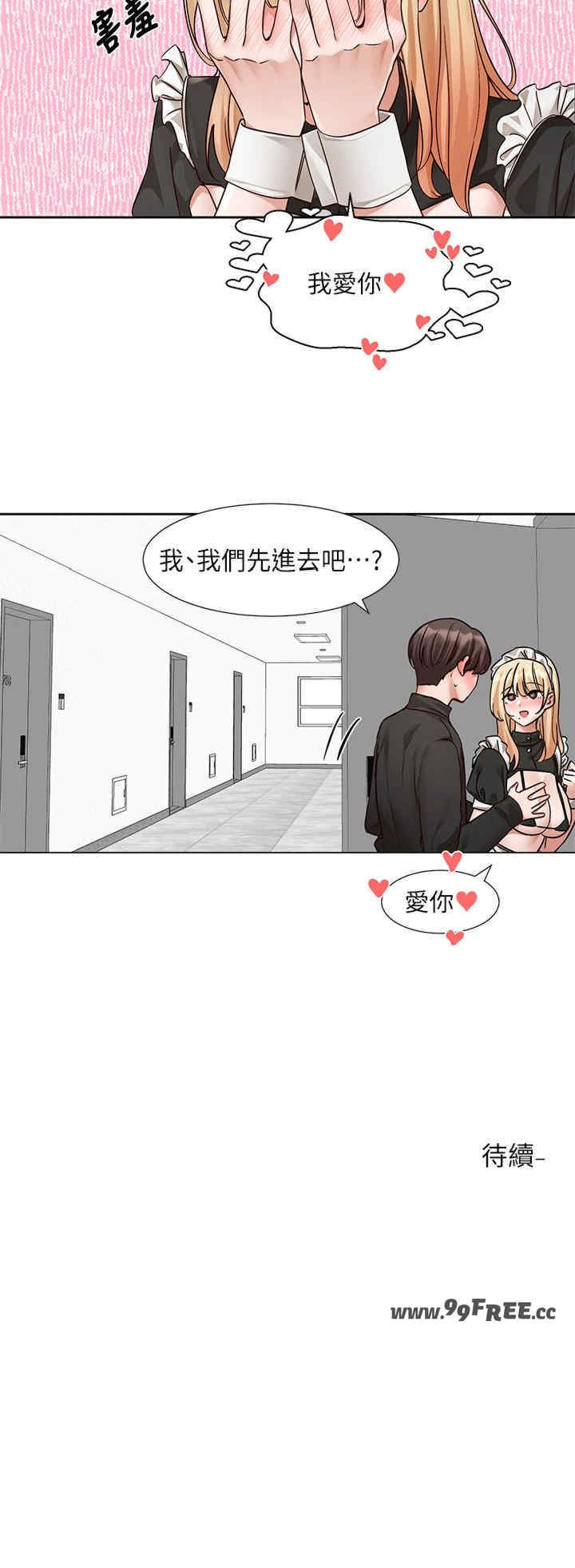 社团学姐
