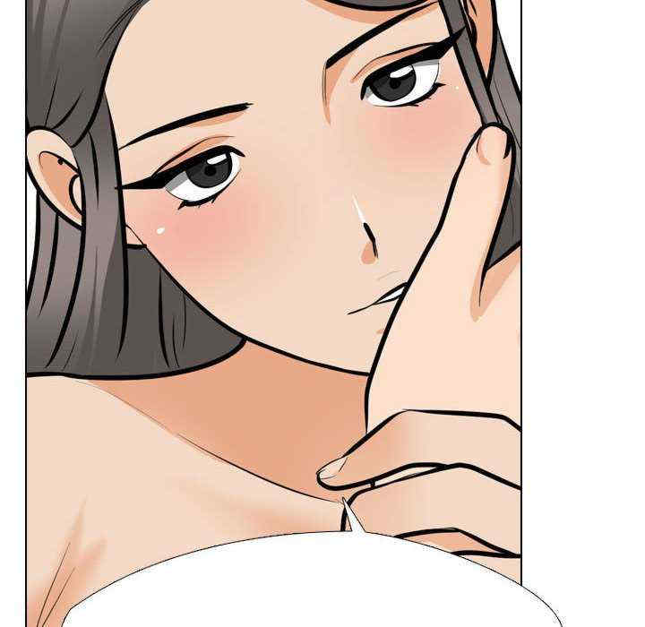 同事换换爱