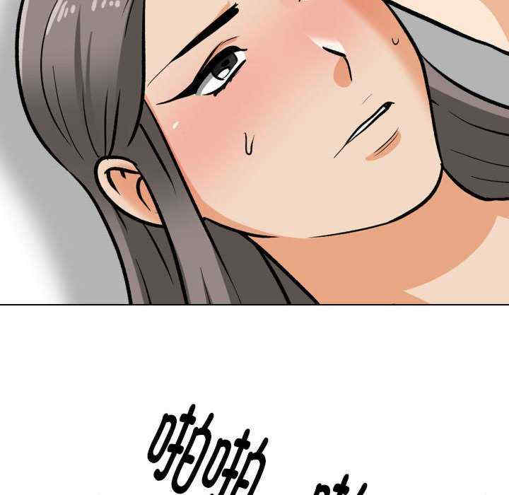 同事换换爱