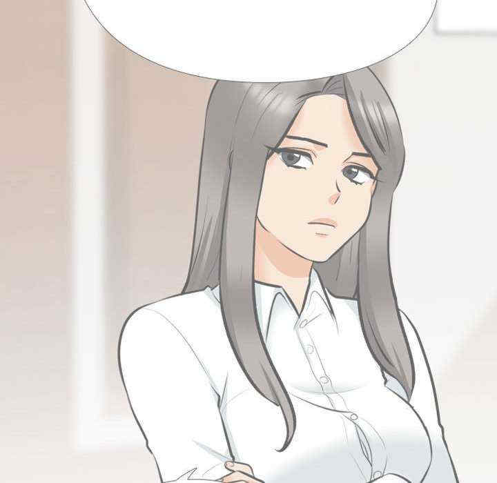 同事换换爱