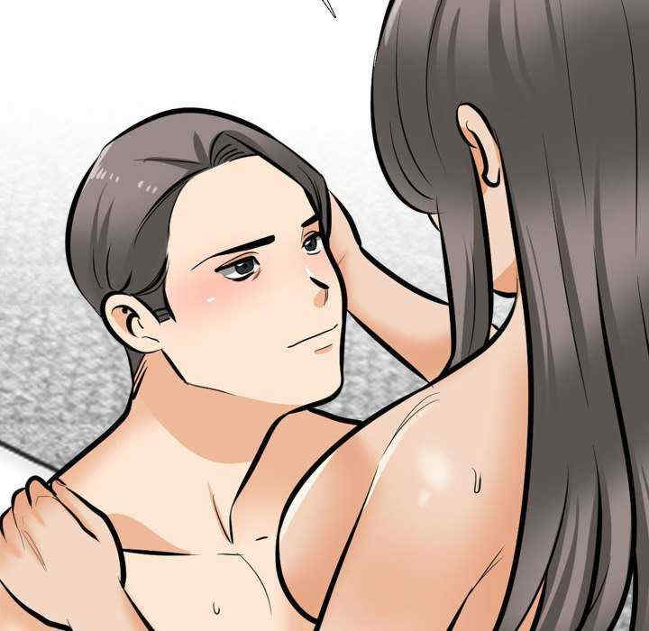 同事换换爱