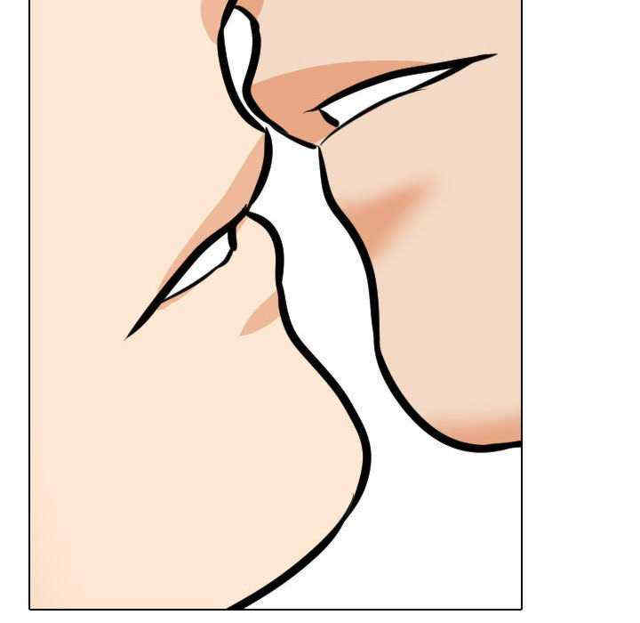 同事换换爱