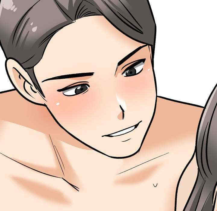 同事换换爱