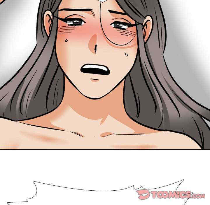 同事换换爱
