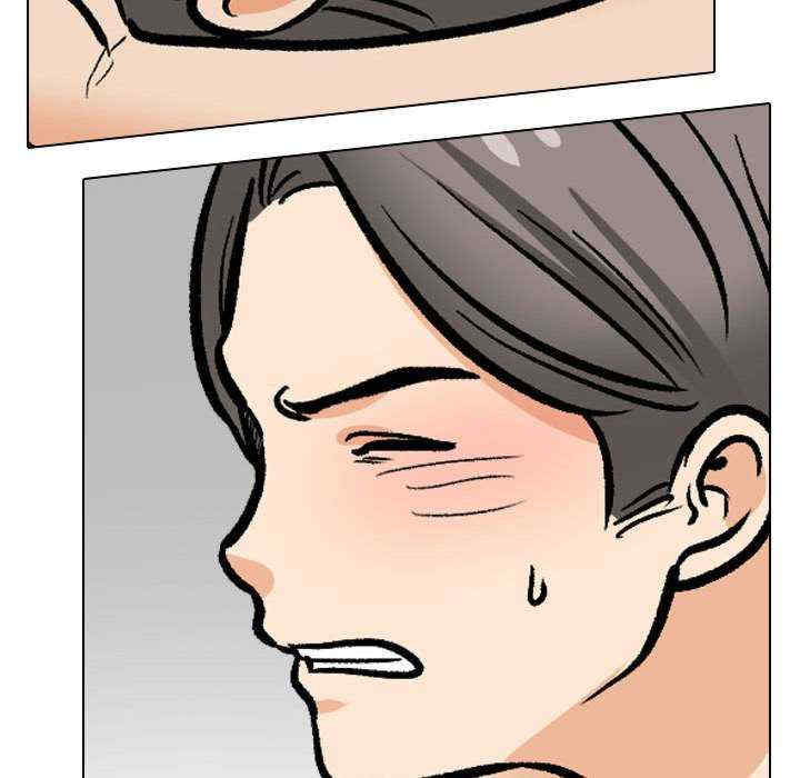 同事换换爱