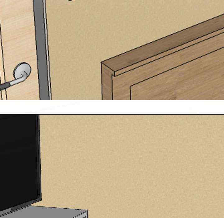 同事换换爱