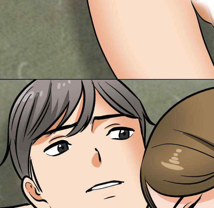 同事换换爱