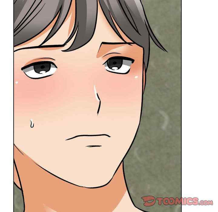 同事换换爱