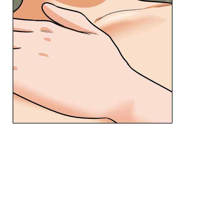 同事换换爱