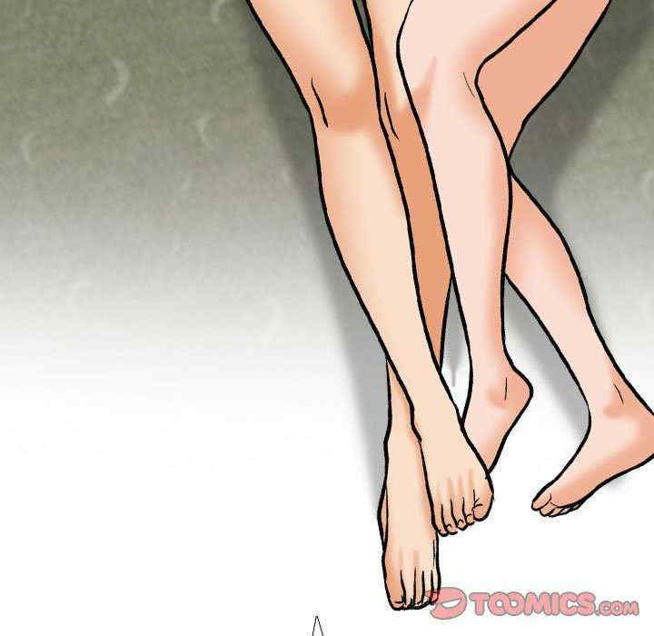 同事换换爱
