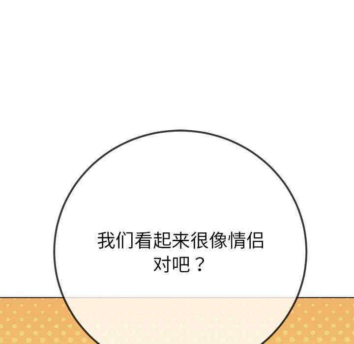 难缠小恶女/恶女勾勾缠