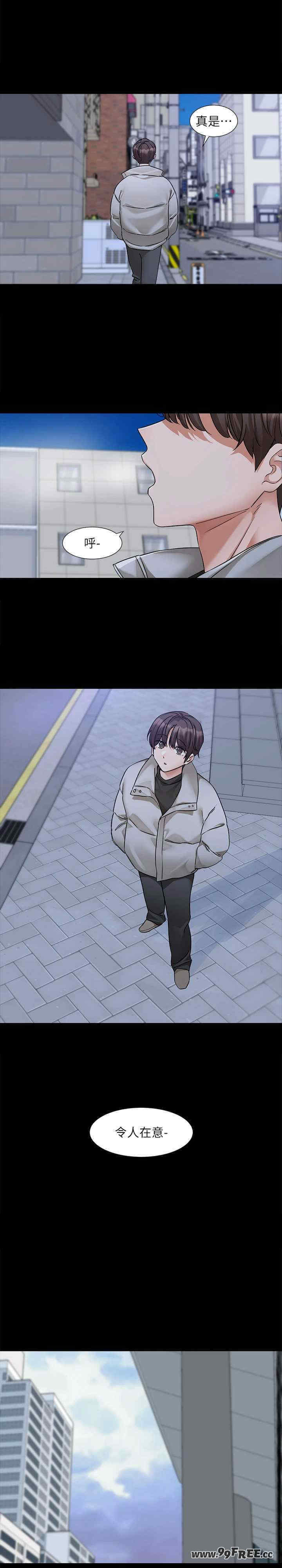社团学姐