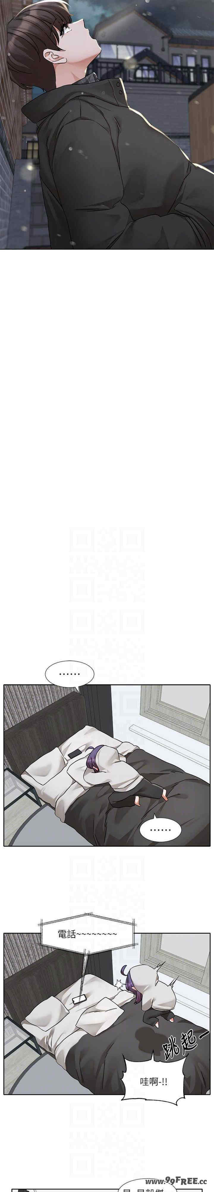 社团学姐