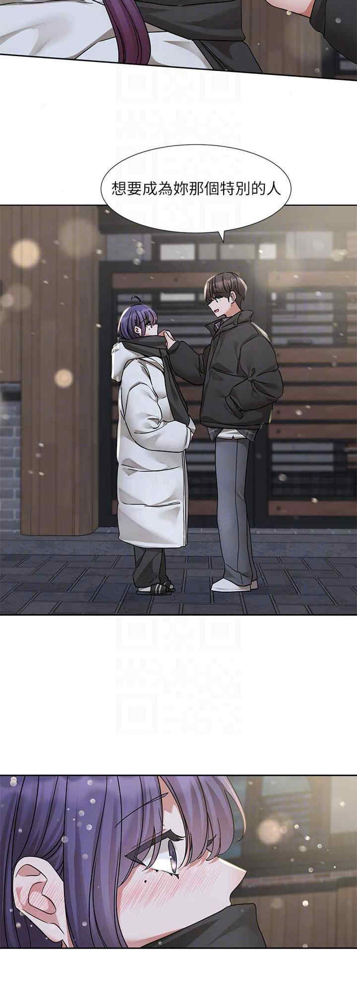 社团学姐
