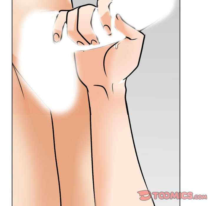 同事换换爱