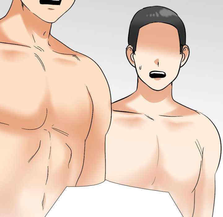 同事换换爱