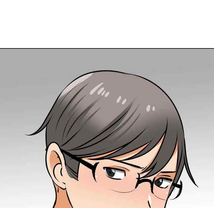 同事换换爱