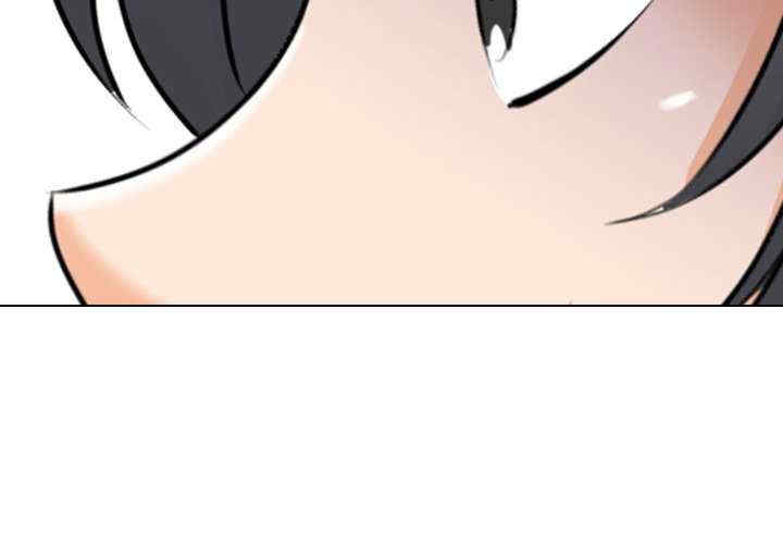 同事换换爱