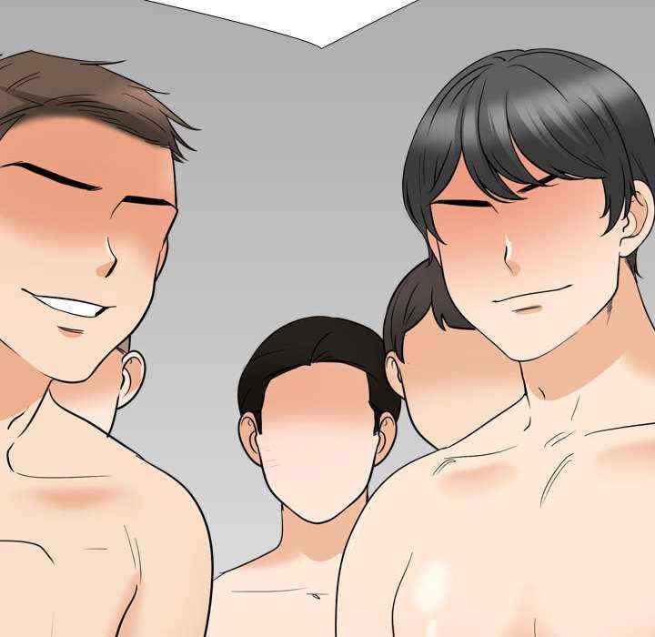 同事换换爱