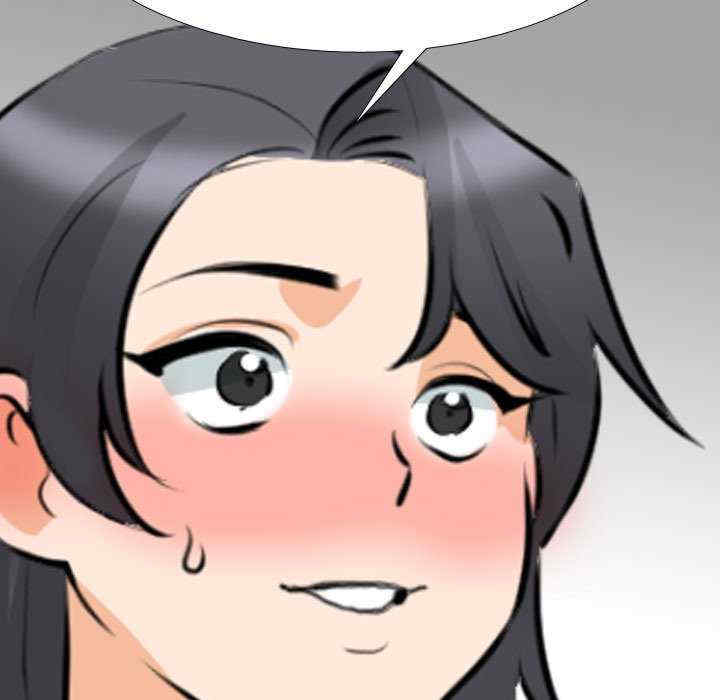 同事换换爱