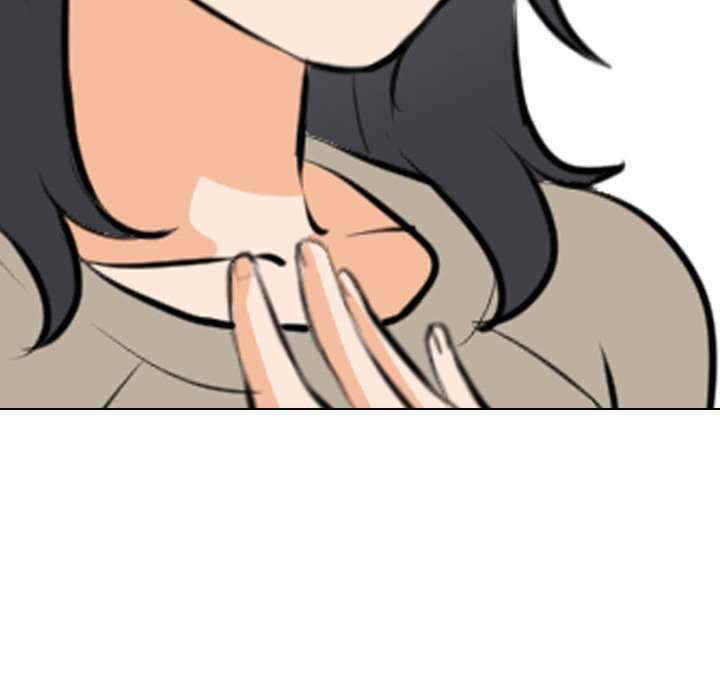 同事换换爱