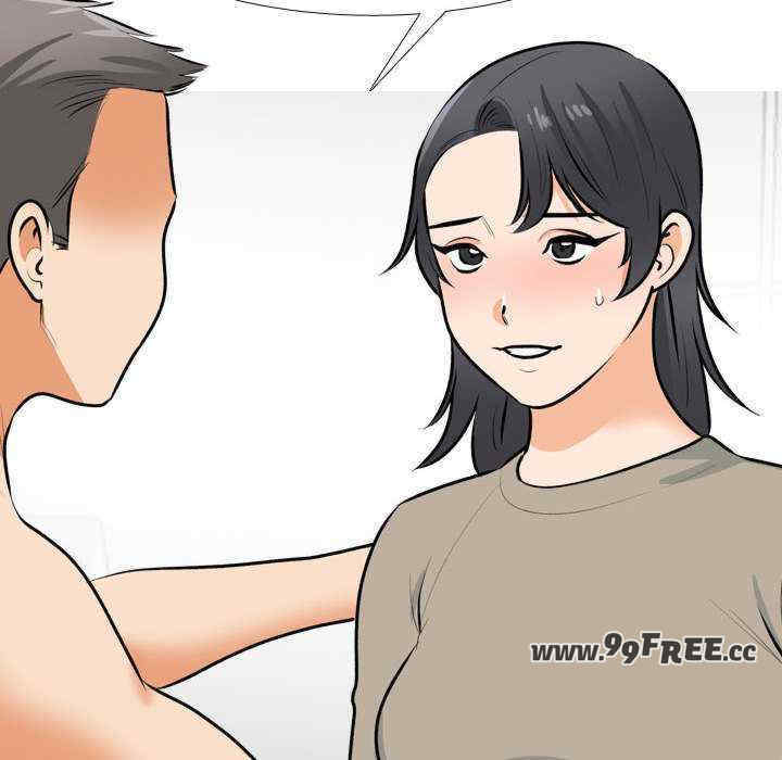 同事换换爱