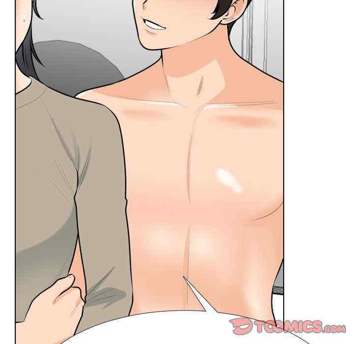 同事换换爱