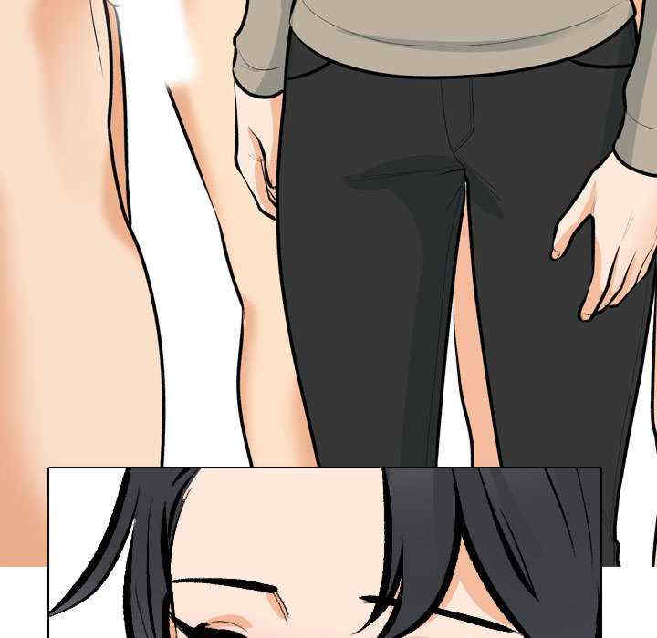 同事换换爱