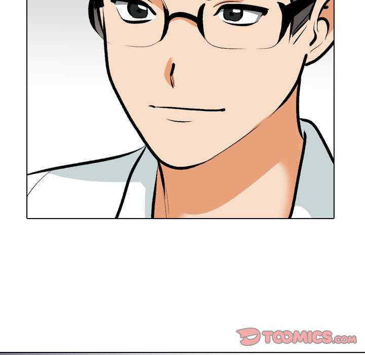 同事换换爱