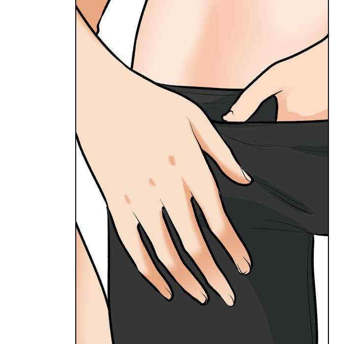 同事换换爱