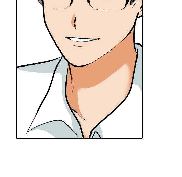 同事换换爱